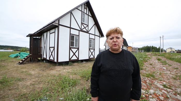 Отзыв дом КЕДР 6Х7 от компании Технология