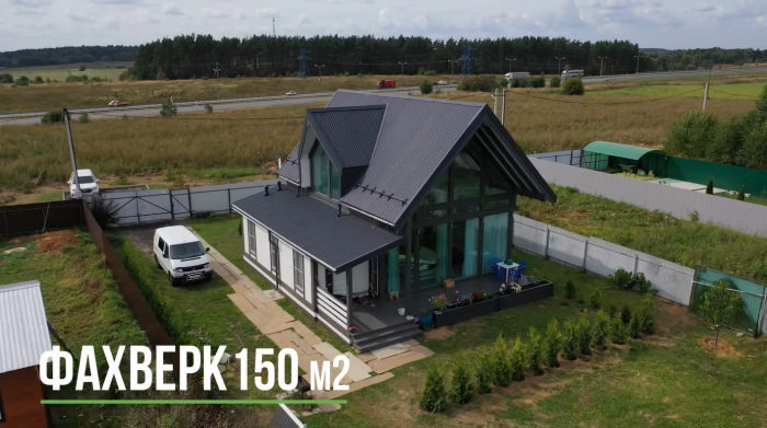 Отзыв о доме Фахверк от компании Технология