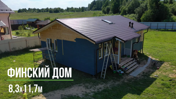 Отзыв о Финском доме от компании Технология