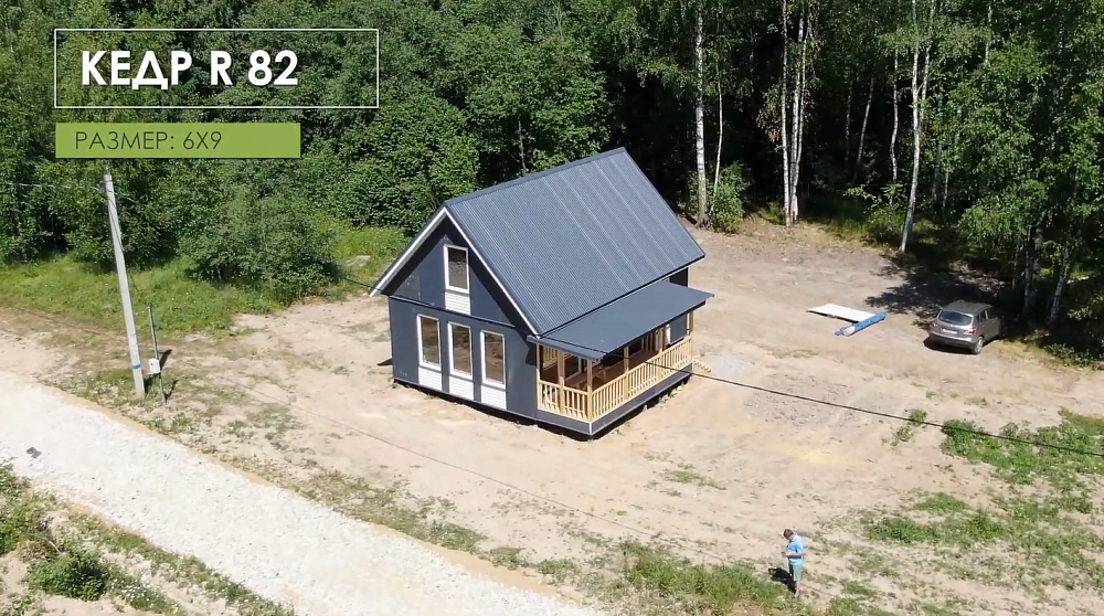Отзыв о доме "КЕДР R 6X9" от компании Технология