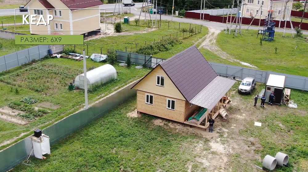 Отзыв о бане на базе дома Кедр от компании "Технология"