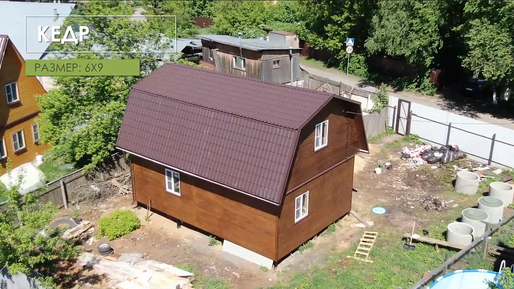 Отзыв дом КЕДР 6х9 от компании "Технология"
