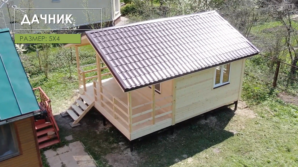 Отзыв каркасный дом "ДАЧНИК" от компании Технология