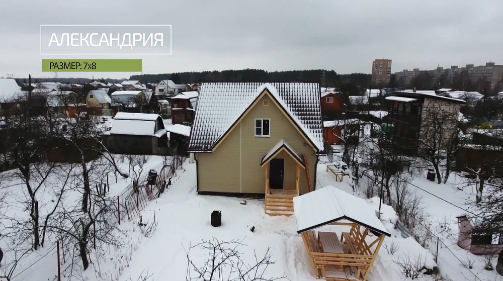 Каркасный дом Александрия от компании "Технология"