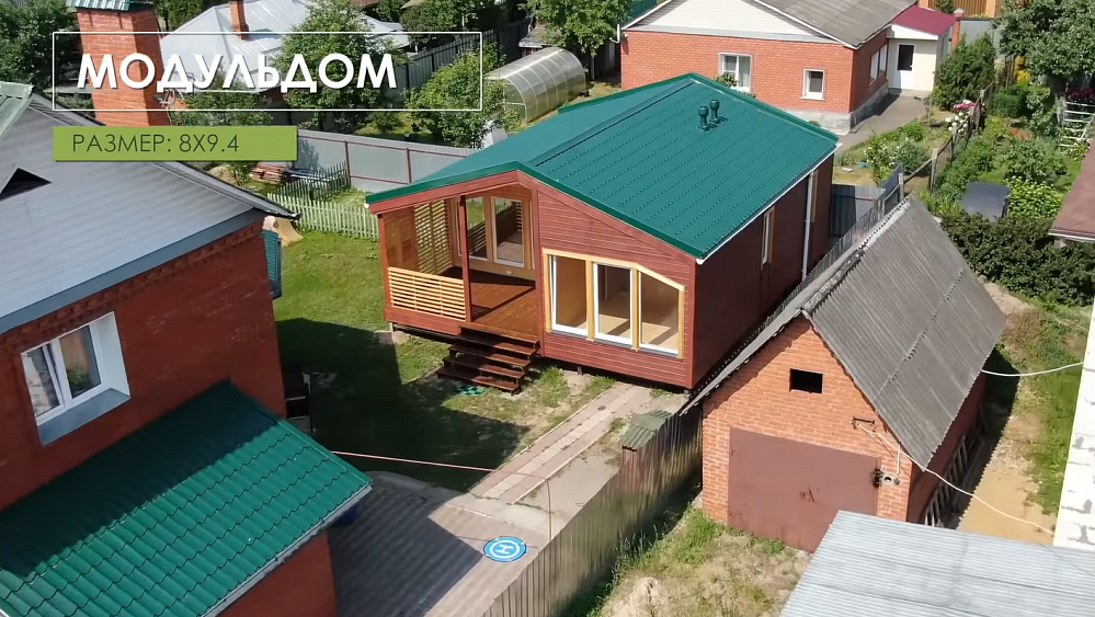 Отзыв "МОДУЛЬДОМ 8Х9" от компании Технология