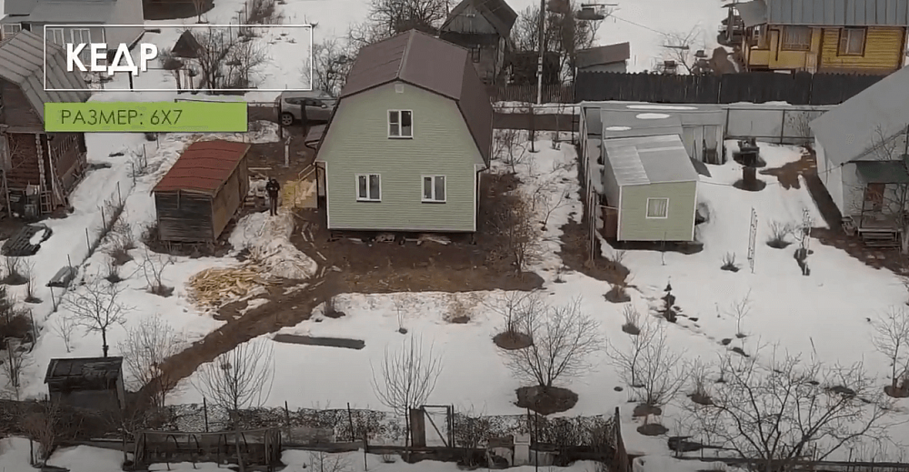 Отзыв о каркасном доме "Кедр 6х7" компании Технология