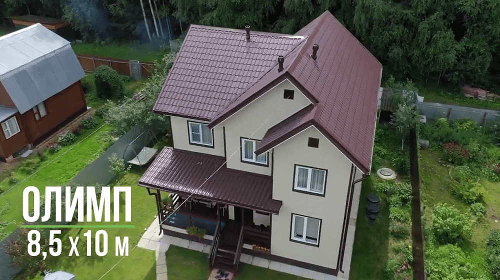 Отзыв о доме Олимп от компании Технология.