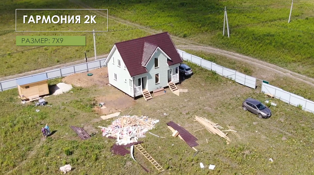 Отзыв каркасный дом "ГАРМОНИЯ 2К" компания Технология