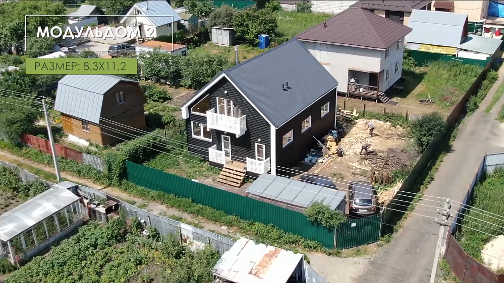 Отзыв двухэтажный "Модуль дом 2" от компании Техонология