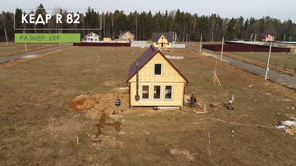 Отзыв о доме "КЕДР R 6x9" строительной компании "Технология"