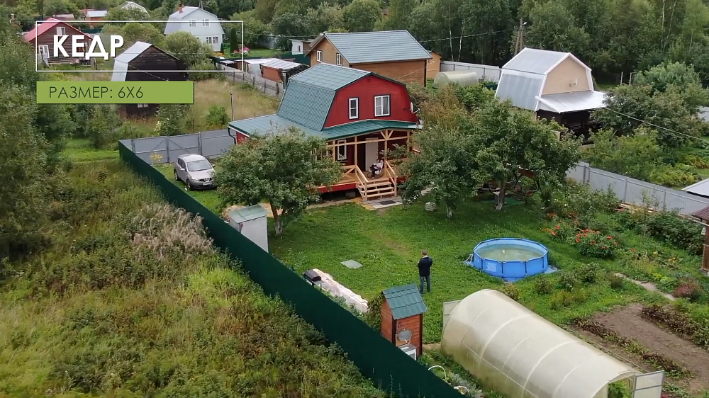 Отзыв на брусовой дом "КЕДР 6х6" от компании Технология