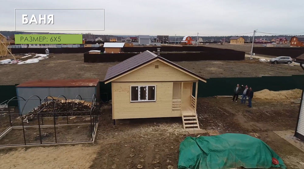 Отзыв. БАНЯ 6х5 от компании "Технология"